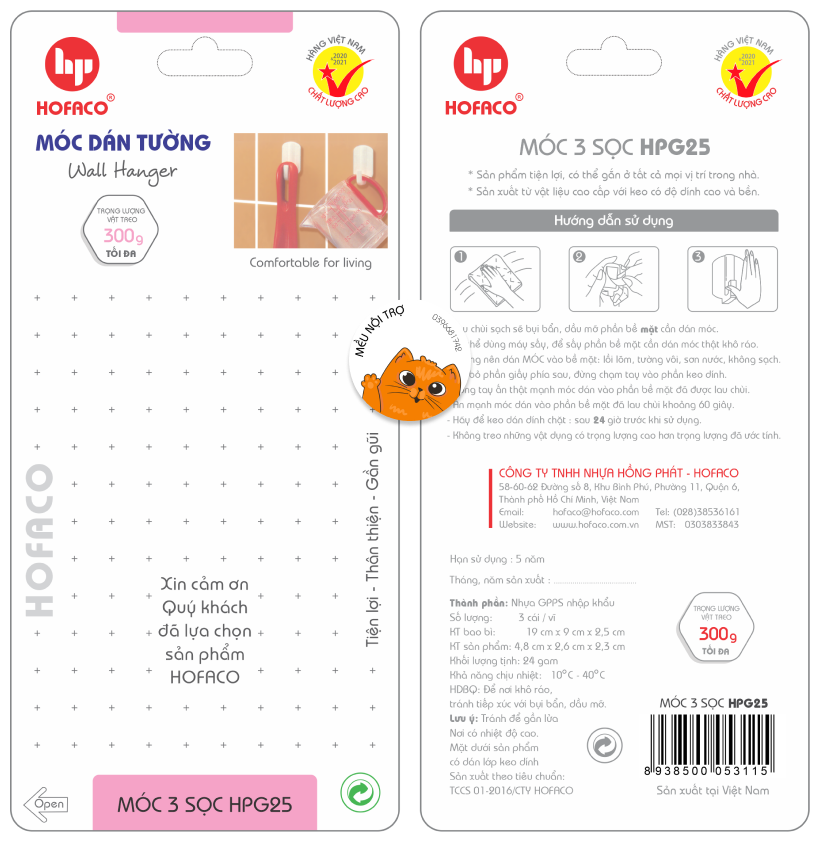 [Treo đồ tiện lợi] Móc treo 3 sọc Hofaco - HPG25