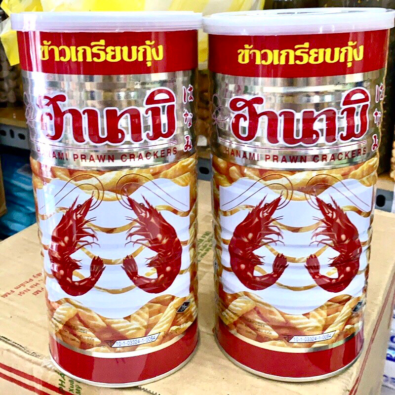 Bánh Snack Tôm Lon Thái Lan - 200gr