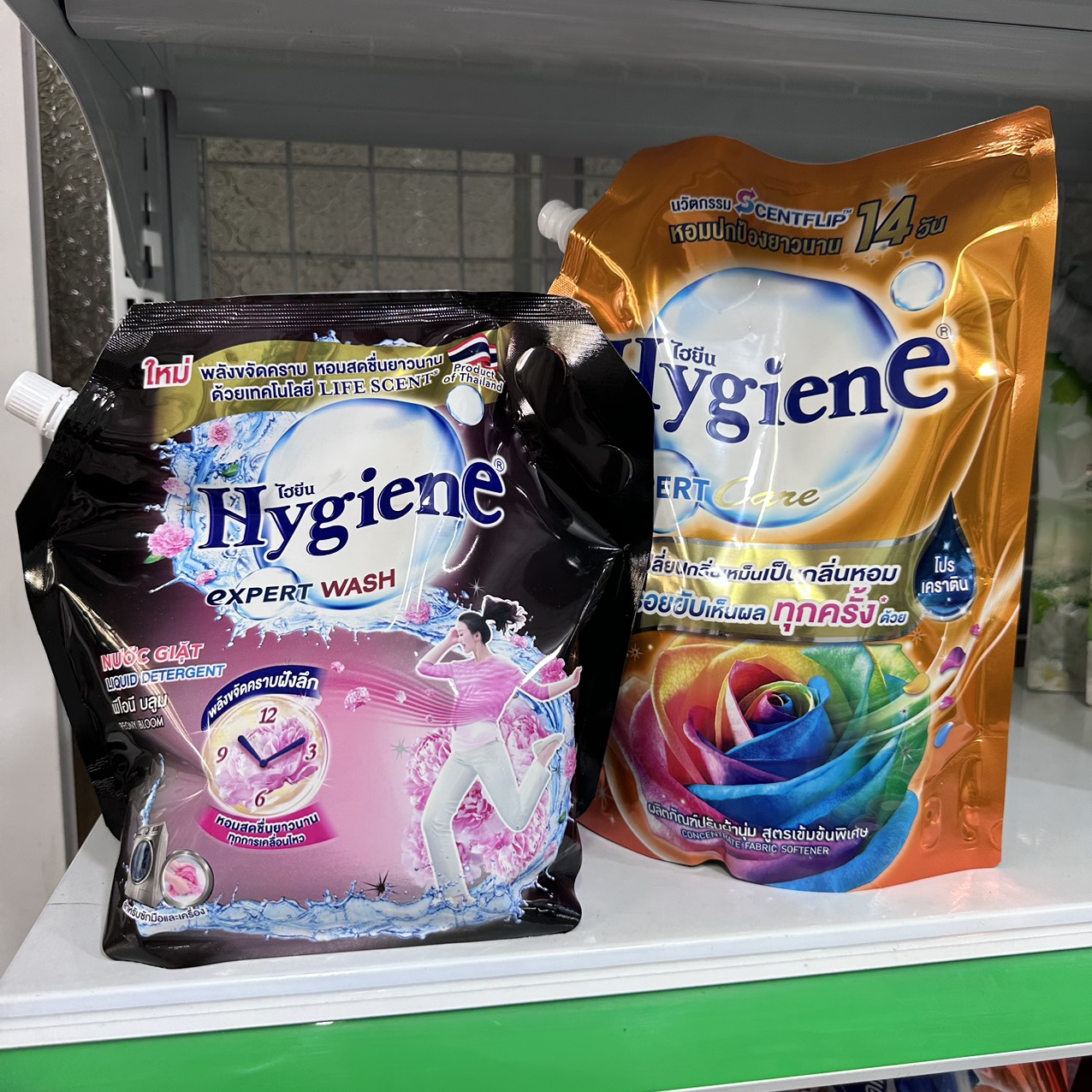 Combo nước giặt 1.800ml và nước xả 1.150ml hygiene thái lan