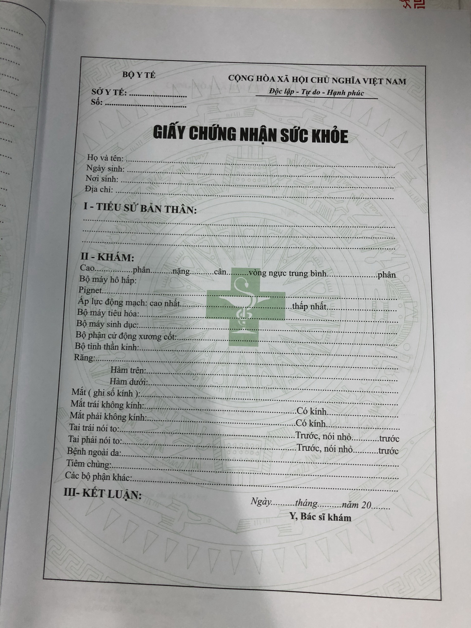 10 bộ hồ sơ xin việc gồm ( Đơn xin việc - lý lịch - chứng nhận sức khỏe )