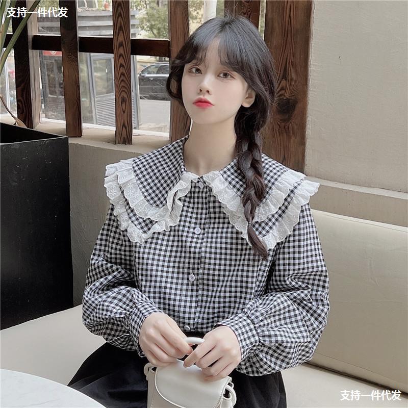 Áo sơ mi cổ 2 tầng phối ren tiểu thư