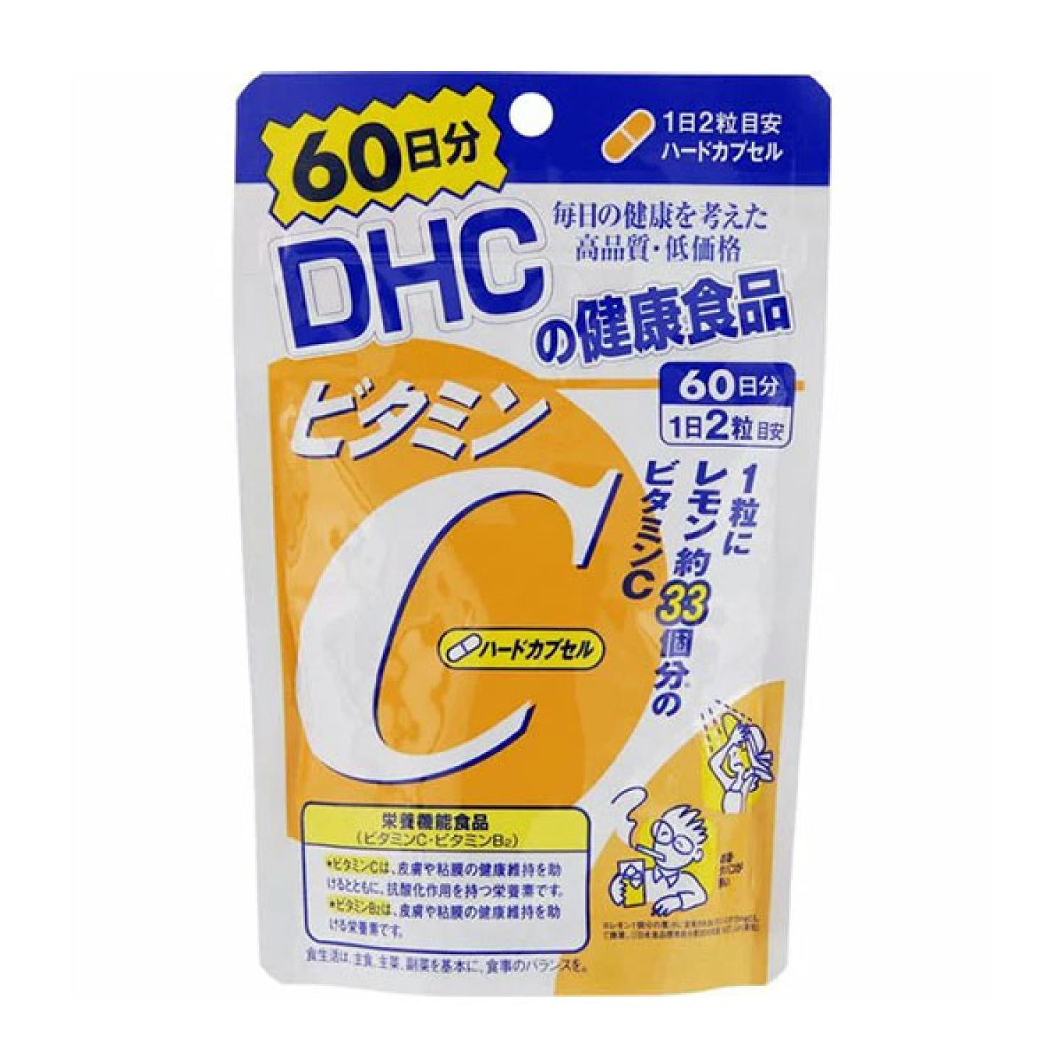 Viên Uống DHC Bổ Sung Vitamin C- 120 Viên Vitamin C Hard Capsules