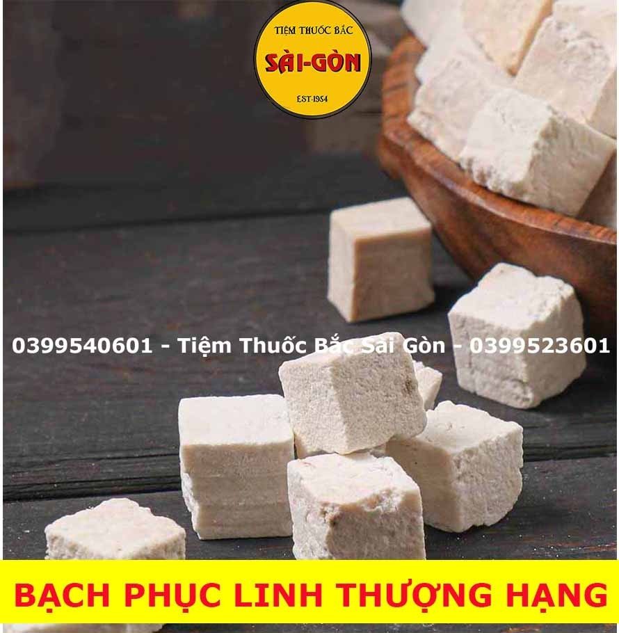 Bạch Linh Viên 100g - Bạch Phục Linh Viên (Hàng Cao cấp, thơm, ngon)