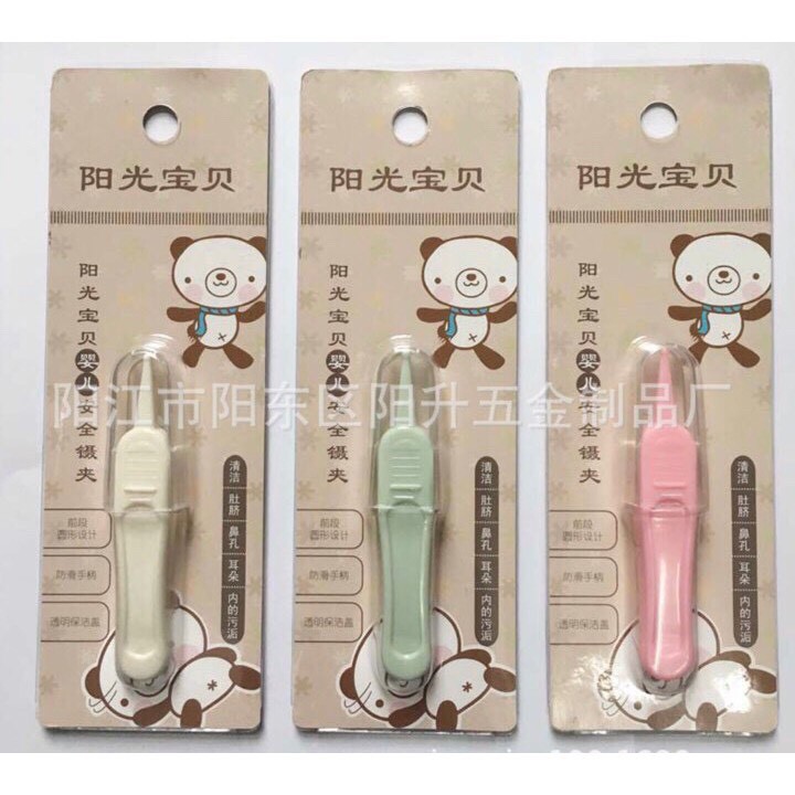 Nhíp gắp rỉ mũi cho bé