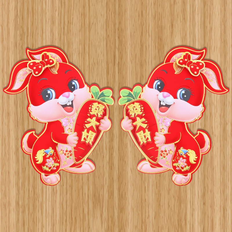 1 pair sticker New Year/2023 rabbit shape lovely