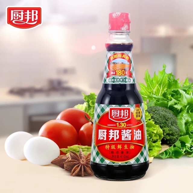 Xì dầu bếp bang (Xì dầu caro) 410ml