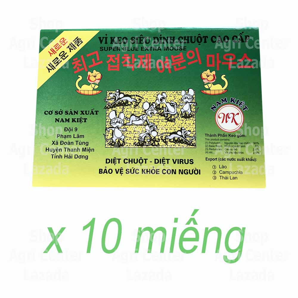 VỈ KEO DÍNH CHUỘT CAO CẤP – SUPER GLUE EXTRA MOUSE (10 Miếng)