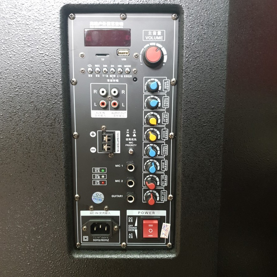 loa kéo JBA-18S công suất lớn - JBA-A18S