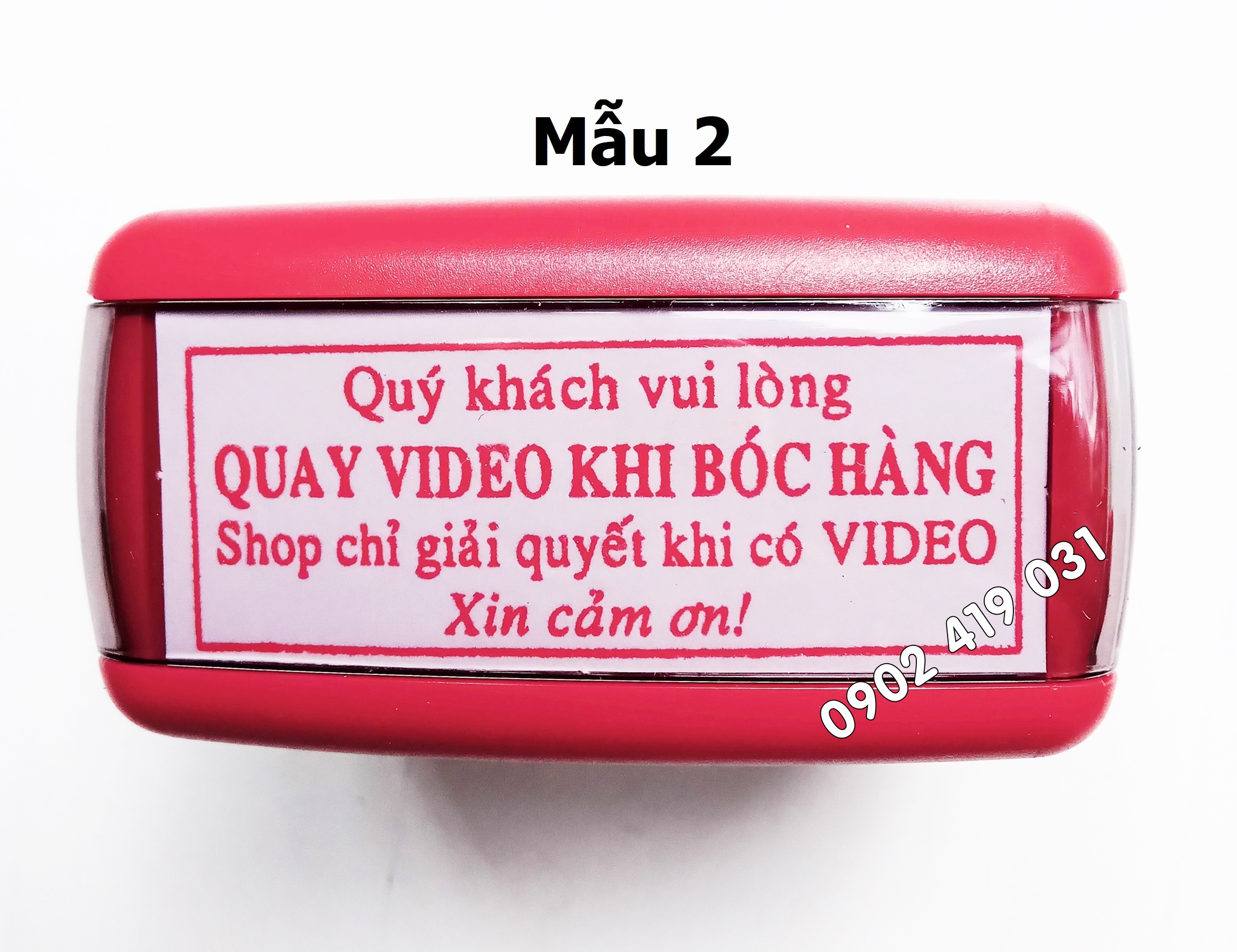 Con Dấu QUAY VIDEO KHI BÓC HÀNG... Shiny S-224 [ KT 22 x 58mm ]