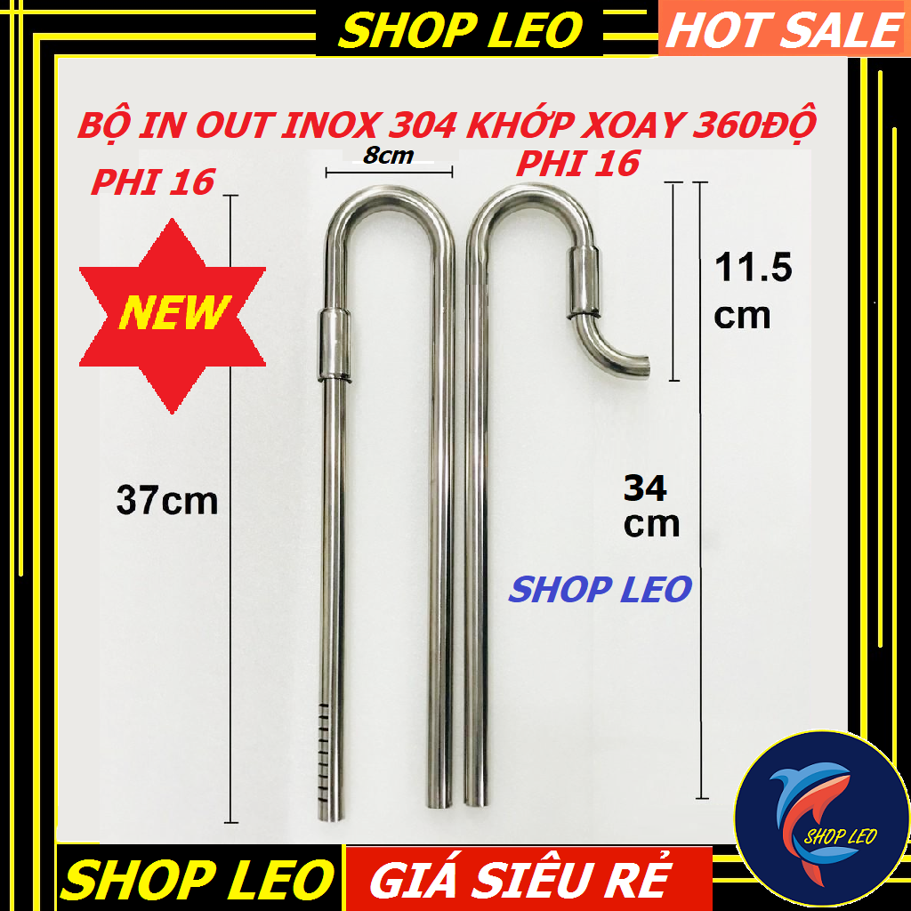 Bộ in out inox Phi 16 khớp xoay 360 độ- IN OUT INOX cho hồ thủy sinh - in out thủy sinh - bể cá cảnh-shopleo