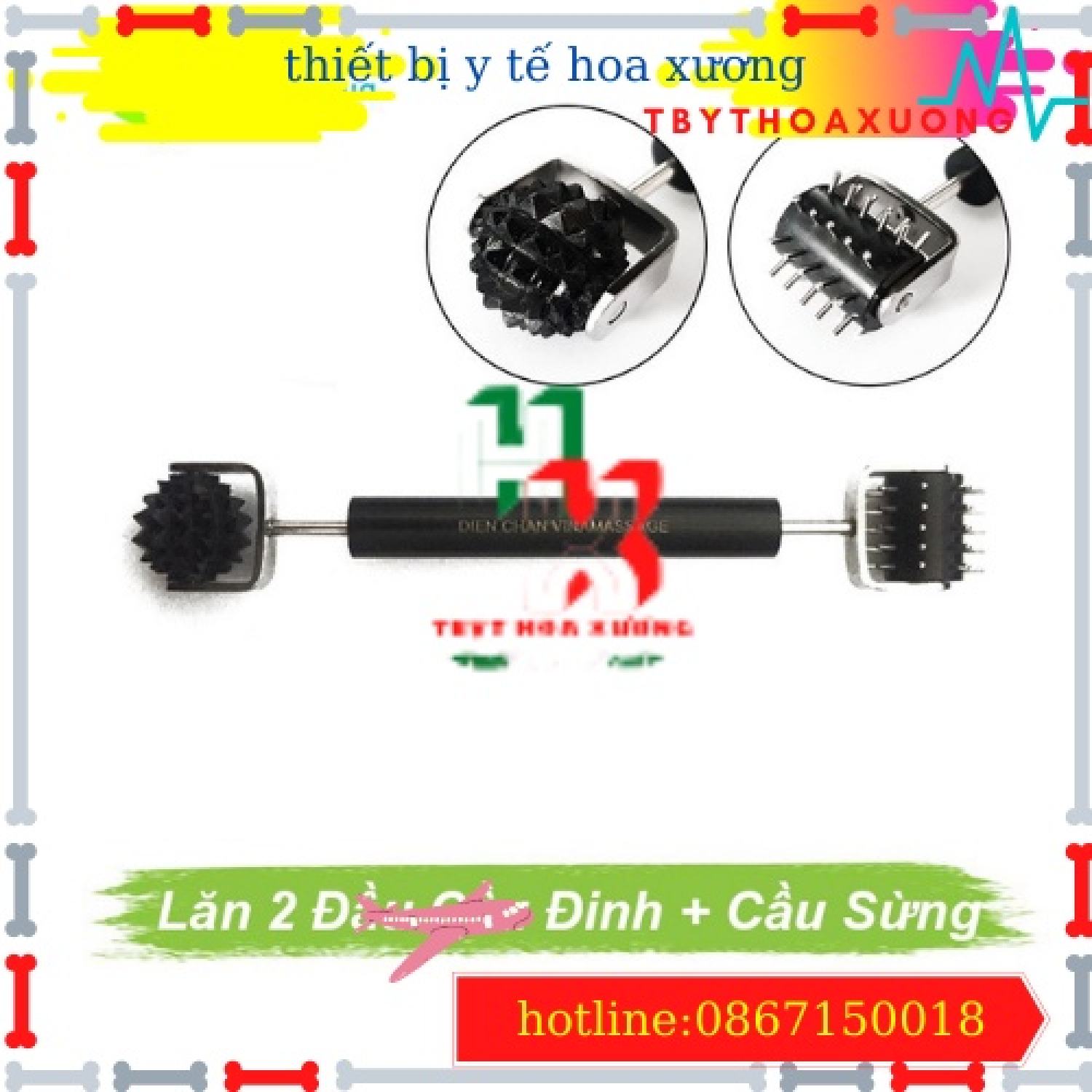 Thanh lăn 2 đầu cầu đinh + cầu sừng - dụng cụ diện chẩn