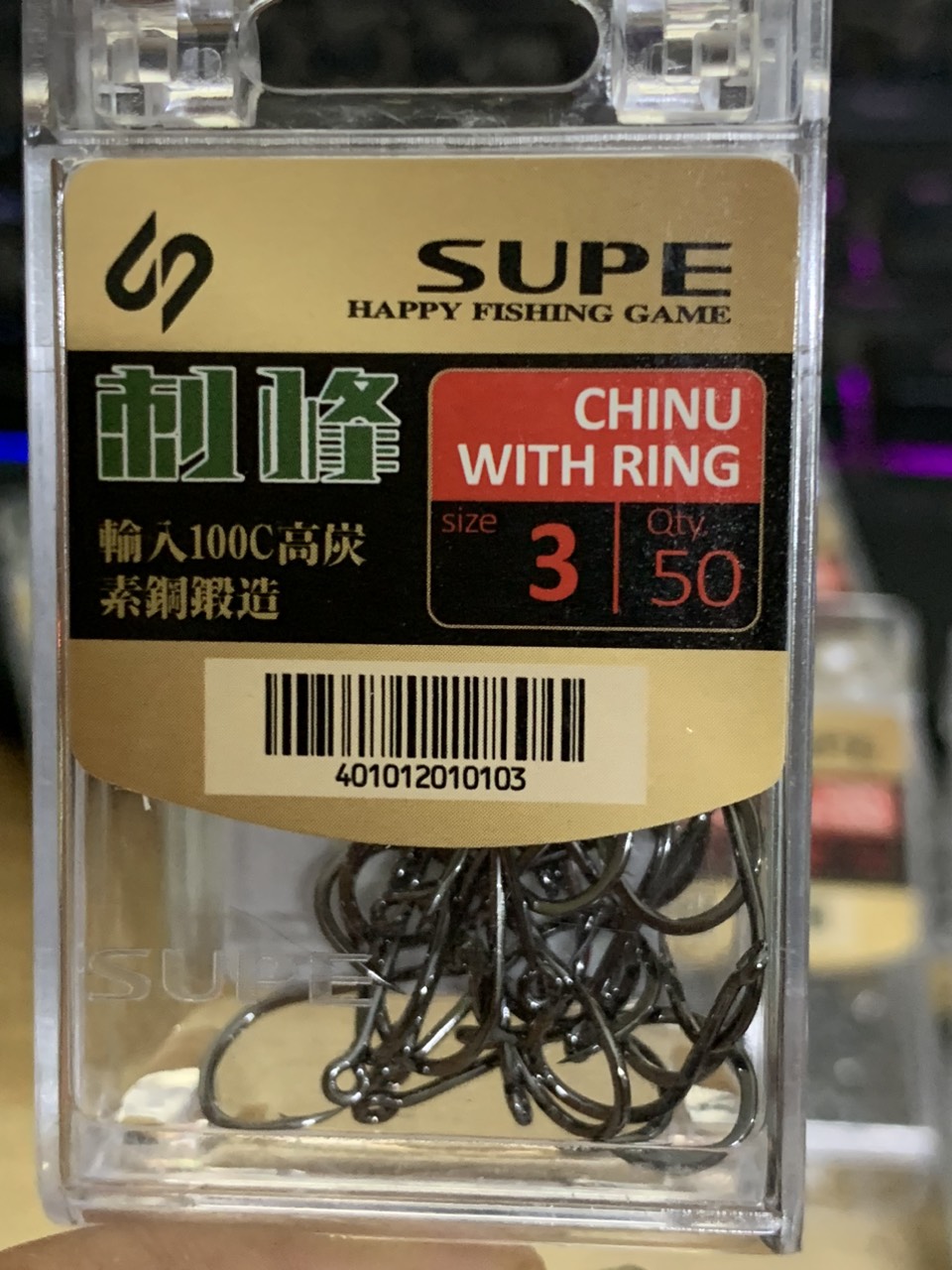 lưỡi câu chính hãng supe chinu hộp nhỏ ( sl lưỡi ghi trên bao bì )
