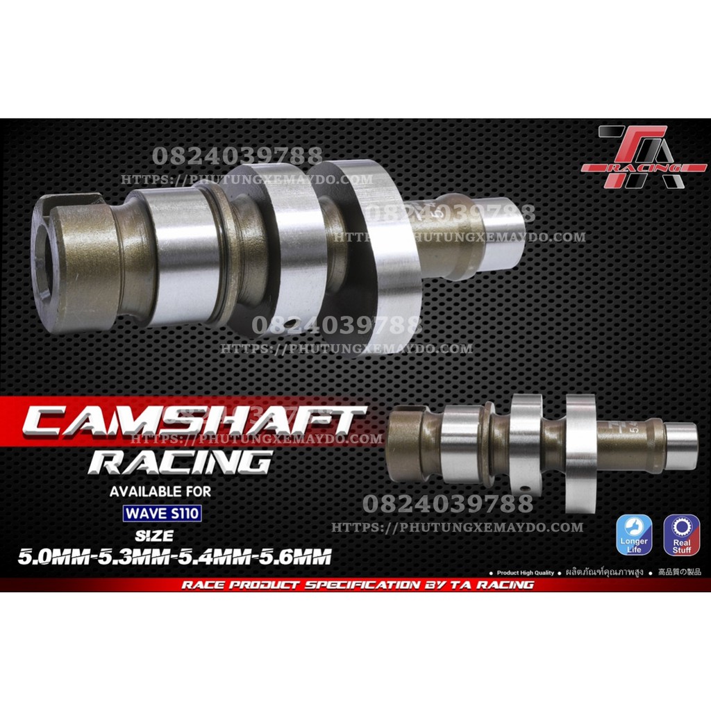 Cam Waves Taracing 5L, 5L3