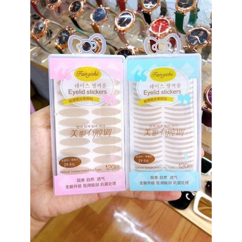 Combo 2 Hộp 240 miếng dán kích mí mắt Hộp Nhựa (120 cặp)