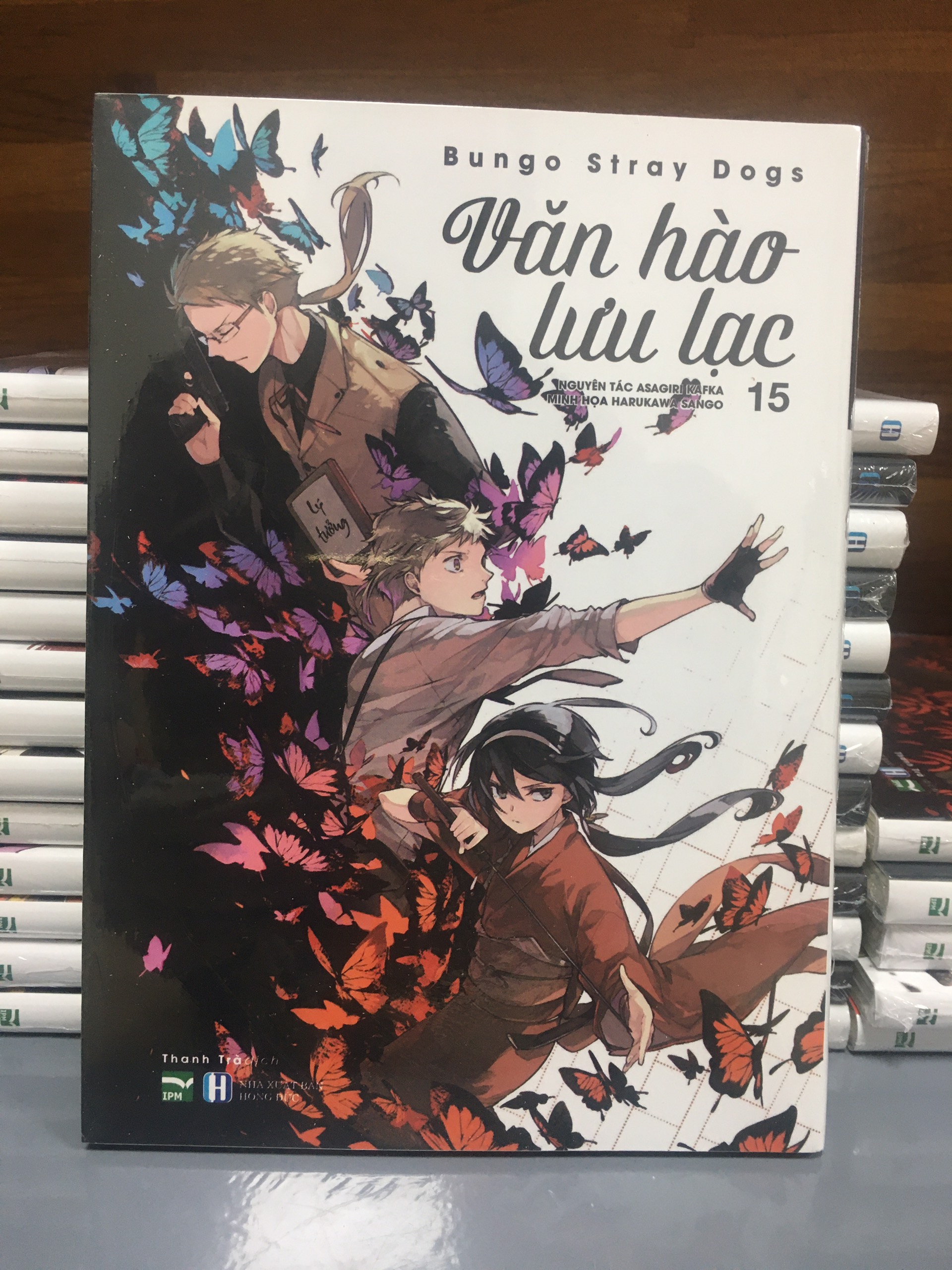 Văn hào lưu lạc tập 15