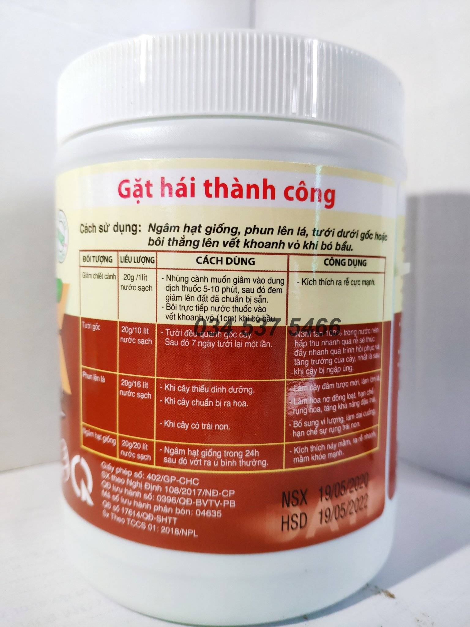 N3M 500g - Phân bón NPK RA RỄ CỰC MẠNH