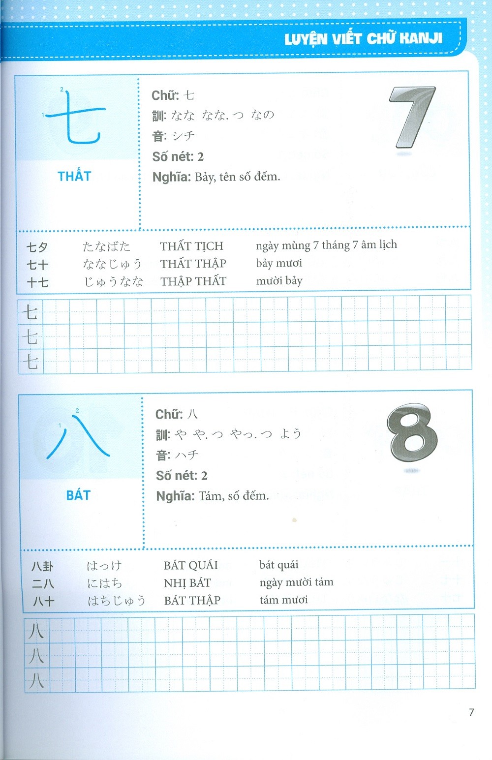 Luyện Viết Chữ Kanji