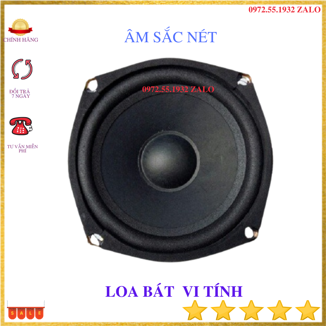 Củ loa sub  12cm cao cấp-Loa vi tính - giá 1 loa