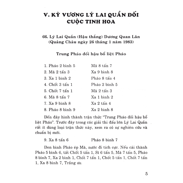 Cờ Tướng - Kỳ Vương Tranh Bá Phổ (Tập 2)