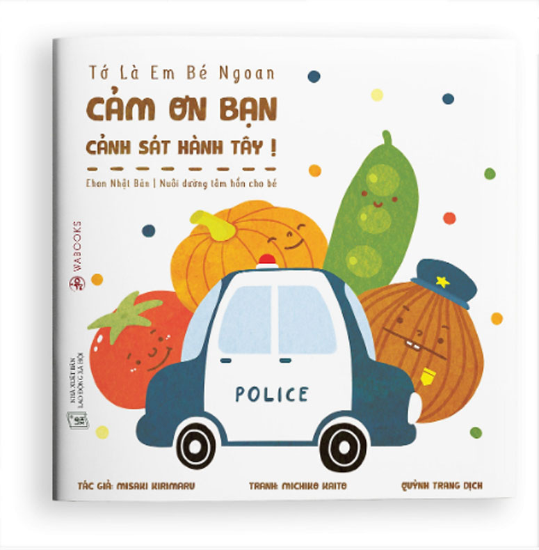 Sách Ehon Nhật Bản Tớ Là Em Bé Ngoan - Trọn Bộ 4 cuốn