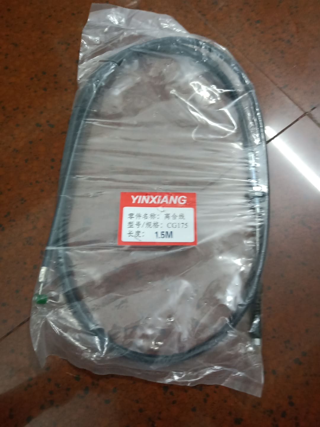 DÂY CÔN XE BA GÁC CAO CẤP 1.5 mét