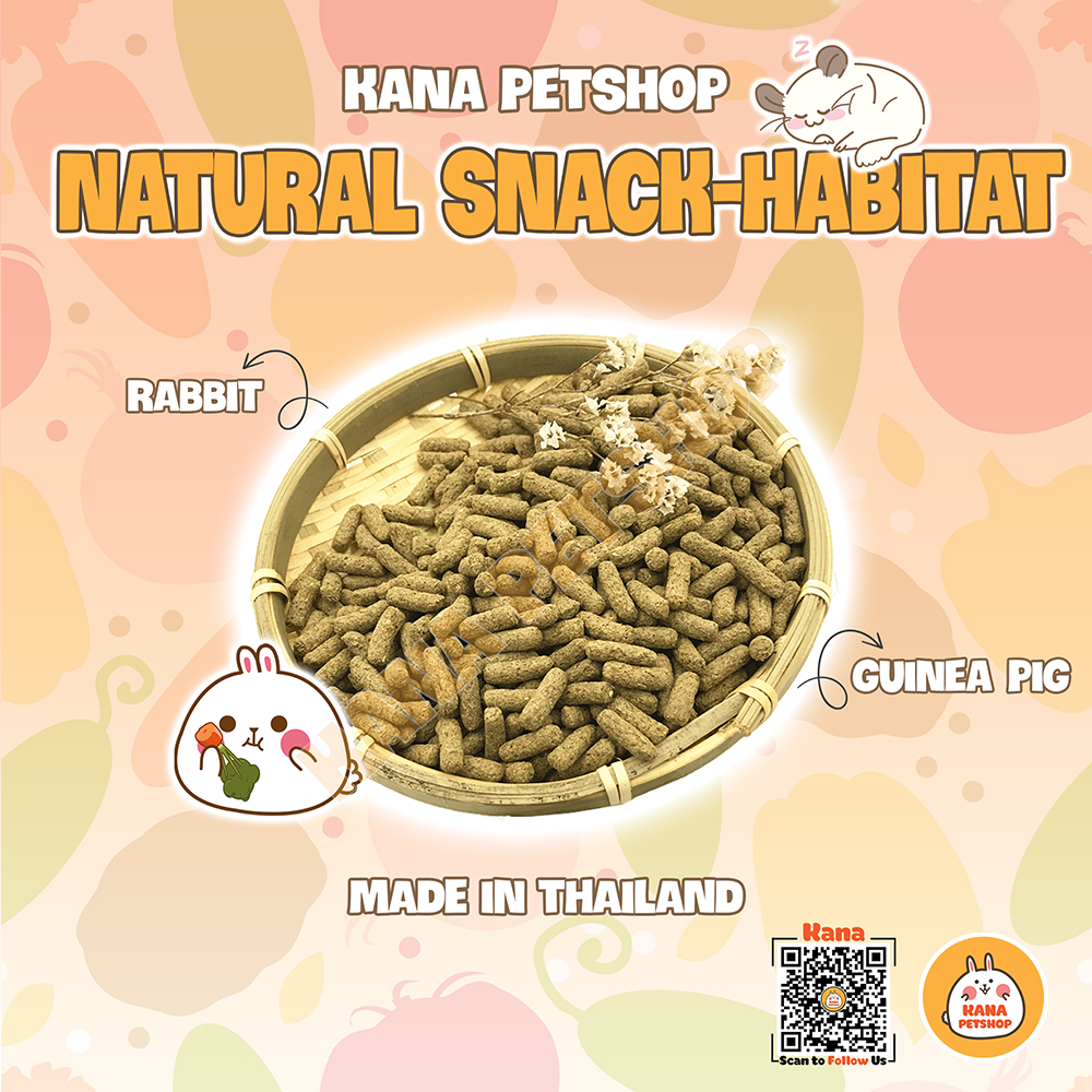 Smart heart Bunny Pellet 🐹Freeship🐹500Gram Thai-Imported Hay Pellet - Brown Pellet Food For Rabbit, Guinea Pig, Chinchillas