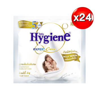 [Combo 30 Dây ] Nước Xả Vải Đậm Đặc Hygiene [20ML x 12 Gói] Thái Lan