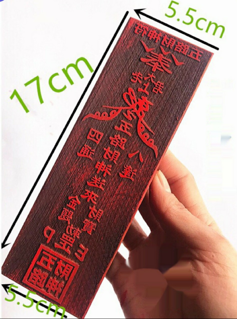 [HCM]CON DẤU  ẤN  MỘC NGŨ LỘ THẦN TÀI