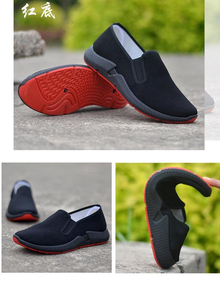 Giày nam -Giày Lười Vải Nam Đen Full Đế 3cm