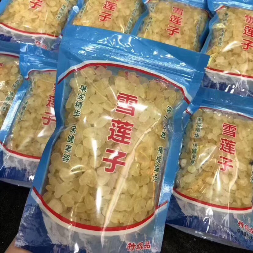 500gr Bồ mễ - Tuyết liên tử
