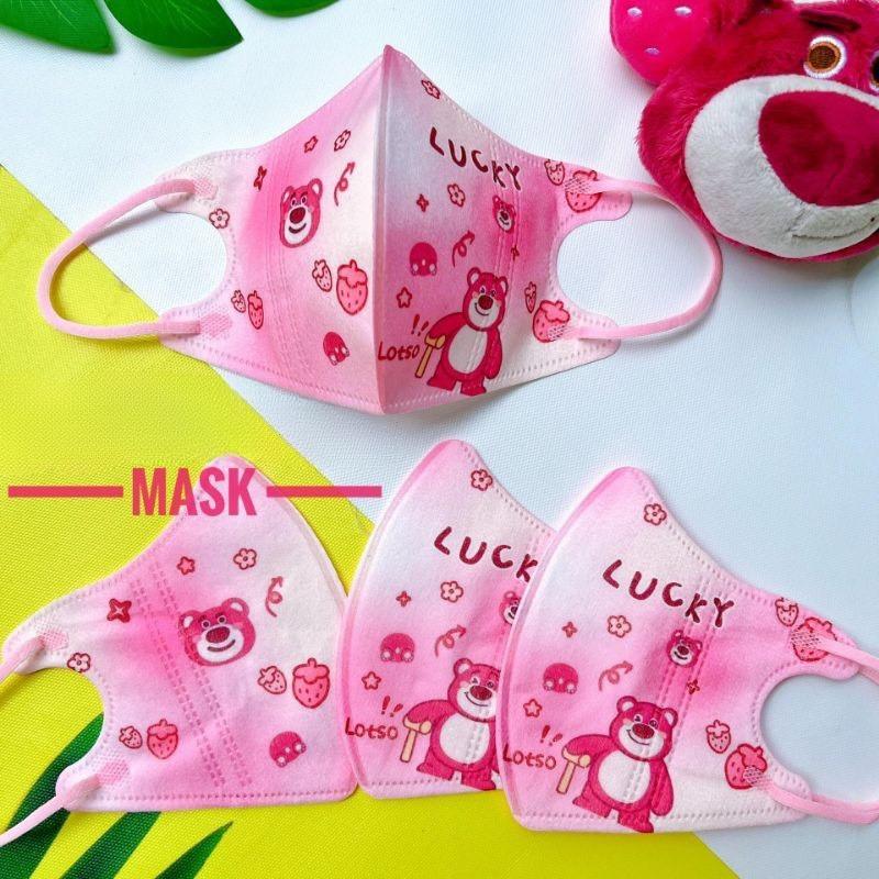 Strawberry bear baby mask 3D baby mask antibacterial dust proof cute mask -happy life 4U