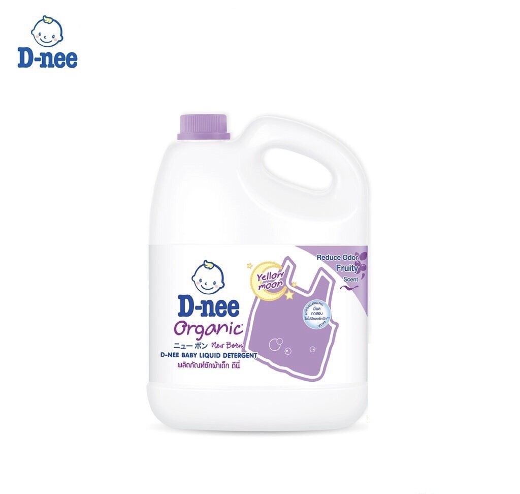 NƯỚC GIẶT DNEE MÀU HỒNG