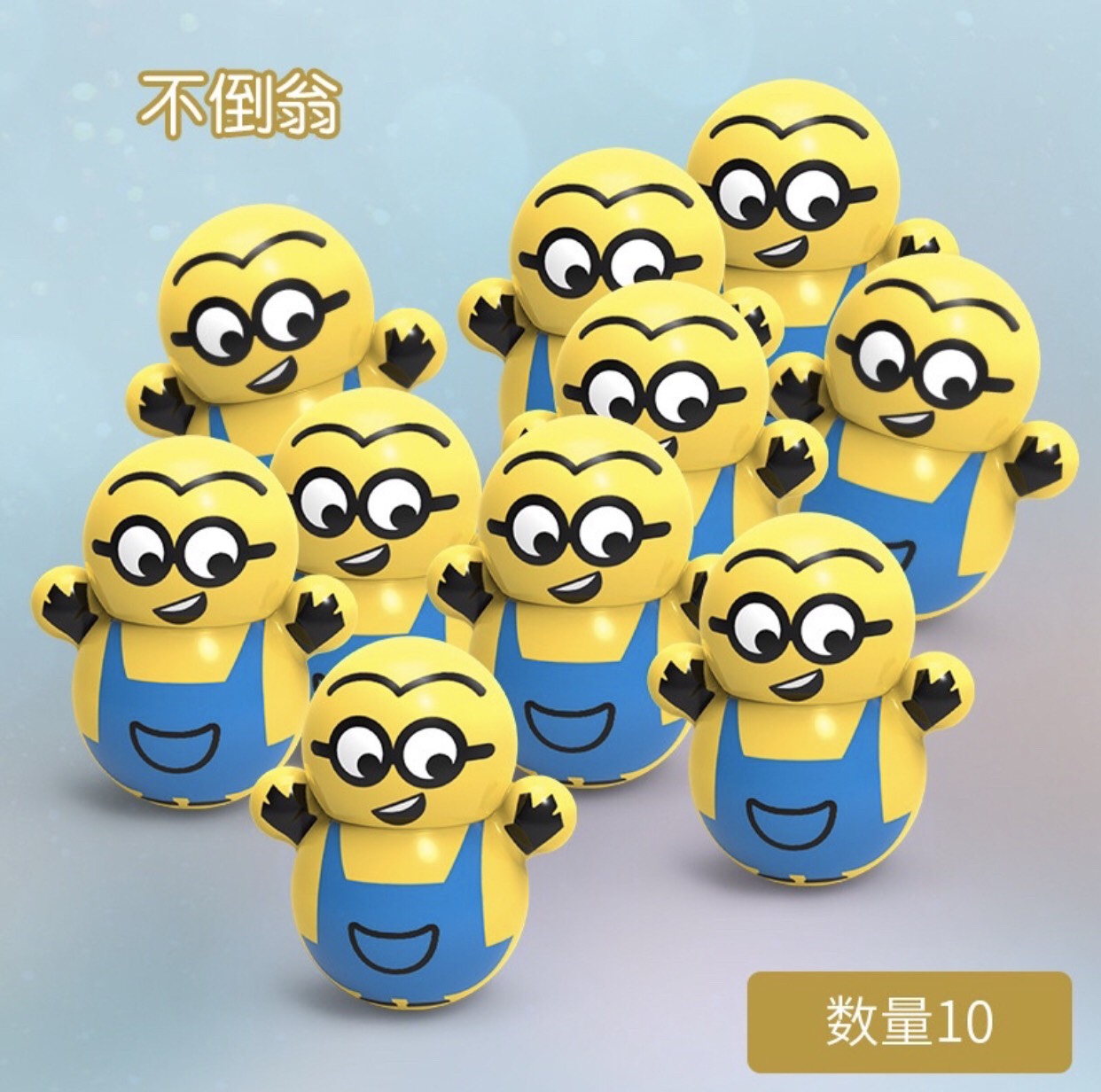 Combo 10 con lật đật mini squid game, lật đật doremon cho bé và nhiều mẫu vui nhộn