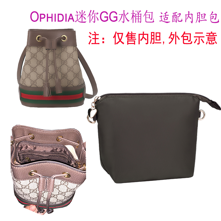 gucci ophidia used