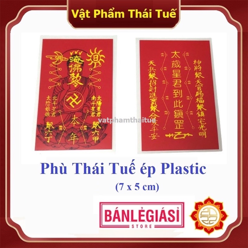 Thái Tuế Phù 2022 để ví ốp điện thoại