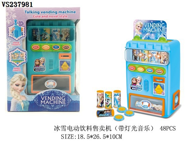 Đồ chơi máy bán nước ngọt tự động cho bé