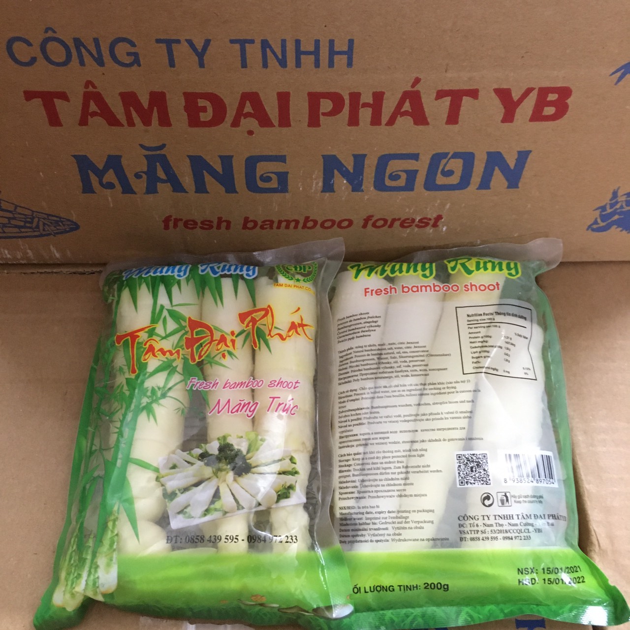Măng trúc Tây Bắc loại to 200gr