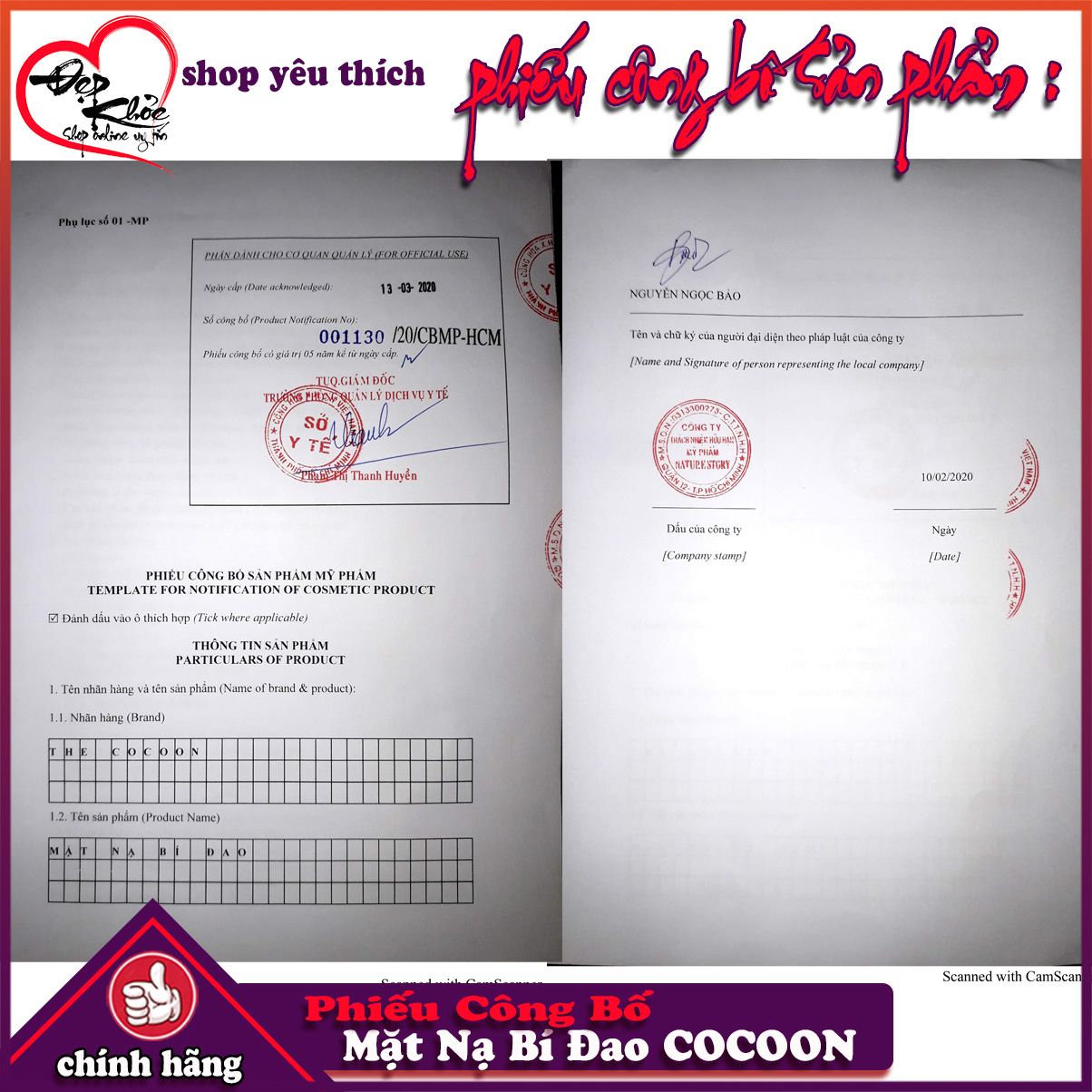 [HCM]Mặt Nạ Bí Đao COCOON 30ml ( giảm dầu và mụn ẩn )