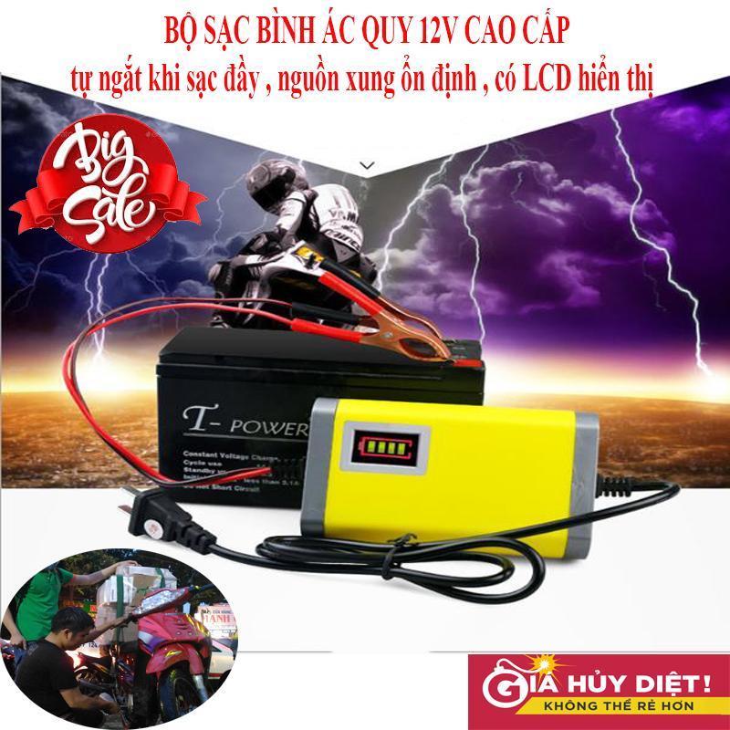 Sạc bình ắc quy thông minh tự ngắt cho ô tô xe máy 12V/2A 20mah , Ac quy 12v 2ah - Bộ sạc bình acquy - Bộ sạc bình ắc quy 12v thông minh - Máy nạp bình ac quy mà hình led tự ngắt điện khi đầy. Loại chuẩn rất bền
