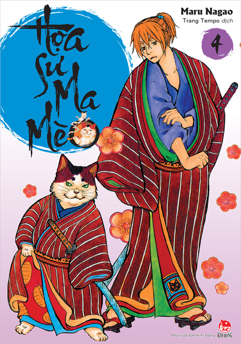 Kim Đồng - Họa sư ma mèo - Tập 4