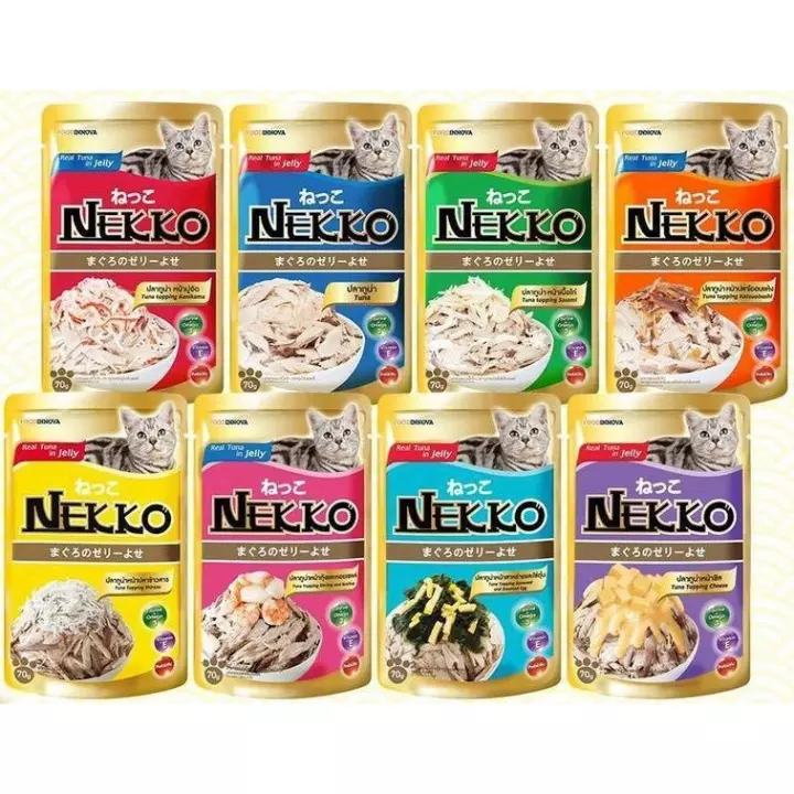 [Pate mèo] Pate Nekko dạng gói cho mèo 70gr - Hakii