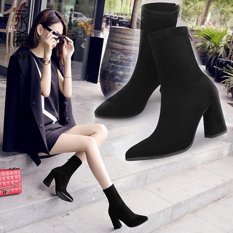 giày bốt đế số 7 nữ mới