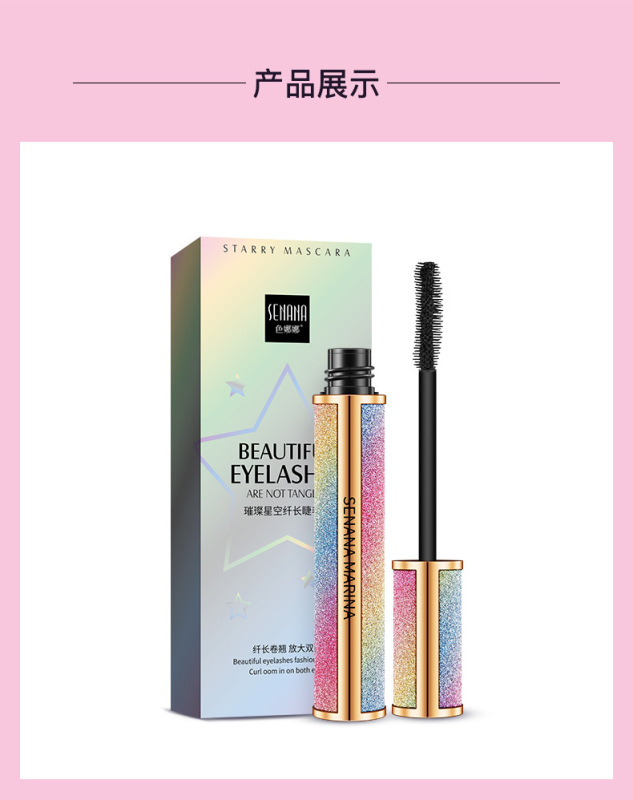 GREEN SHOP - MASCARA SENANA KHÁNG NƯỚC VÀ MỒ HÔI KHÔNG LEM CHUỐT MI CONG VÀ DÀI, HÀNG VỪA VỀ KHUYẾN MÃI CỰC KHỦNG, GIẢM GIÁ SỐC, RẺ HƠN GIÁ SỈ. giá rẻ