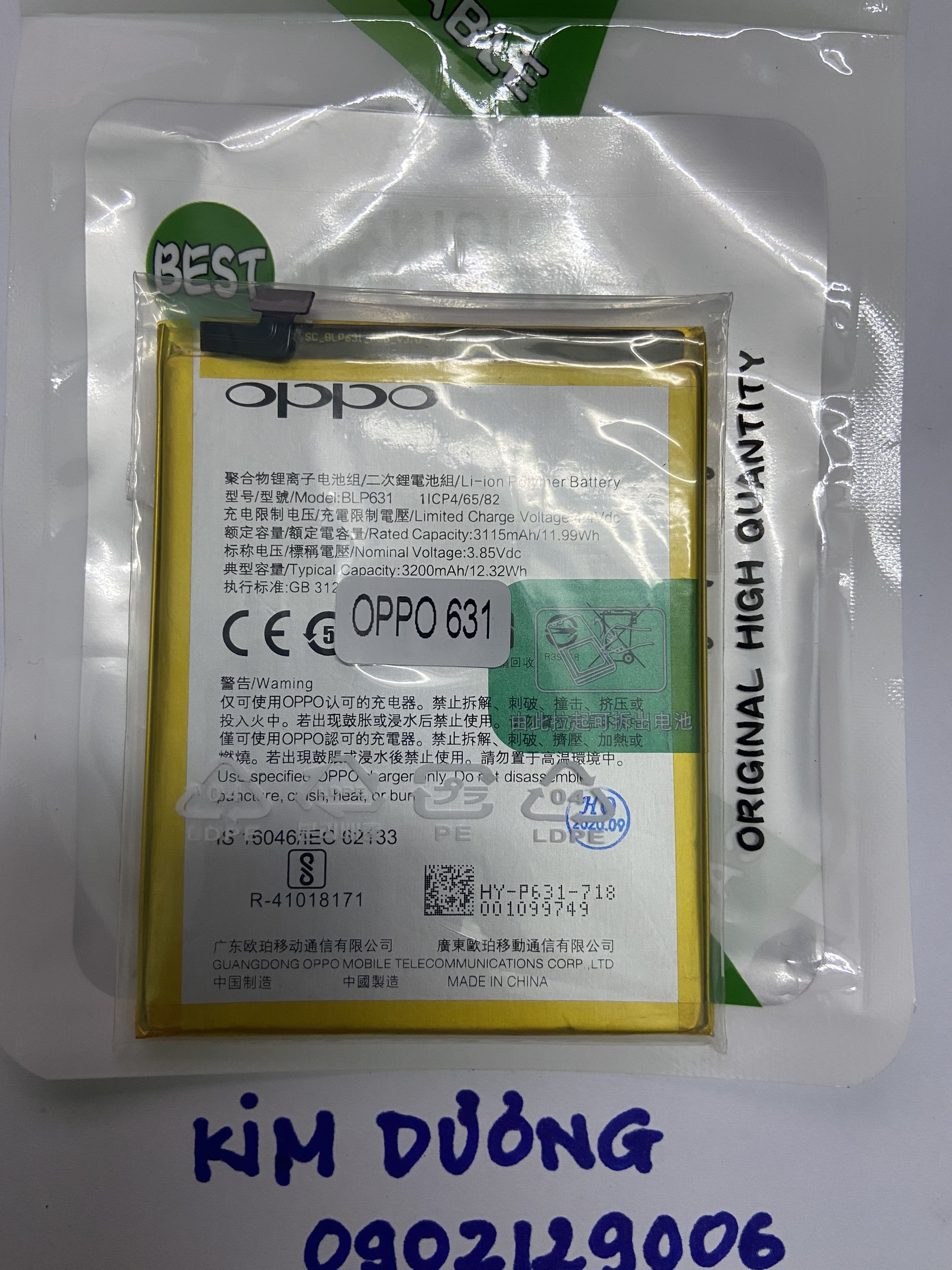 [HCM]Pin Oppo F3/F5 (Mã pin: BLP-631)