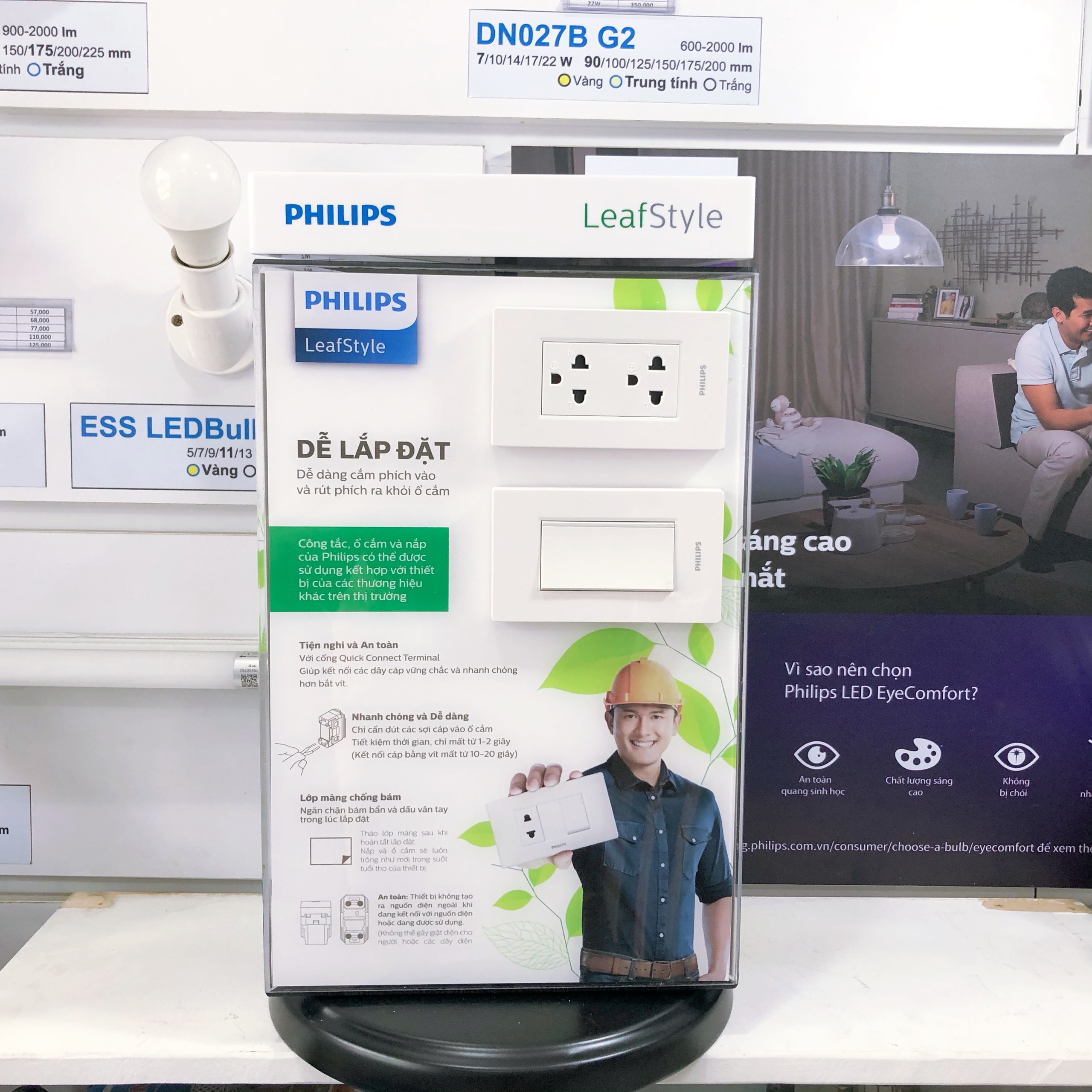 Ổ cắm đơn / Ổ cắm đôi LeafStyle Philips - Đa dạng loại ổ cắm (có nối đất, có công tắc)
