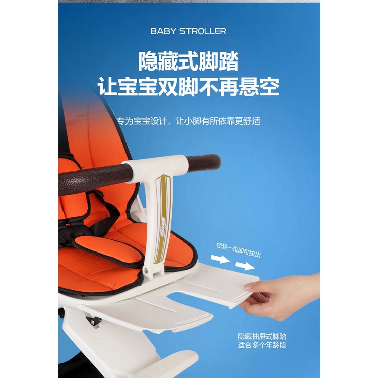 Xe đẩy gấp gọn 2 chiều 3 tư thế S600.
