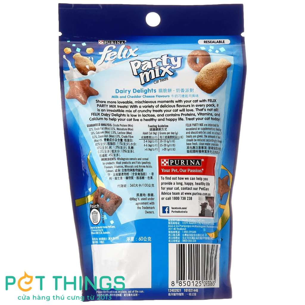 Bánh Thưởng Cho Mèo FELIX 50g Thái Lan