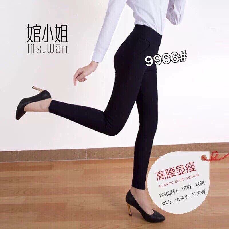 Quần ôm bóng Quảng Châu(size 40-57kg)