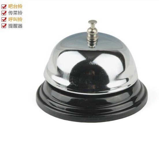 CALL BELL - CHUÔNG LÊ TÂN - D051