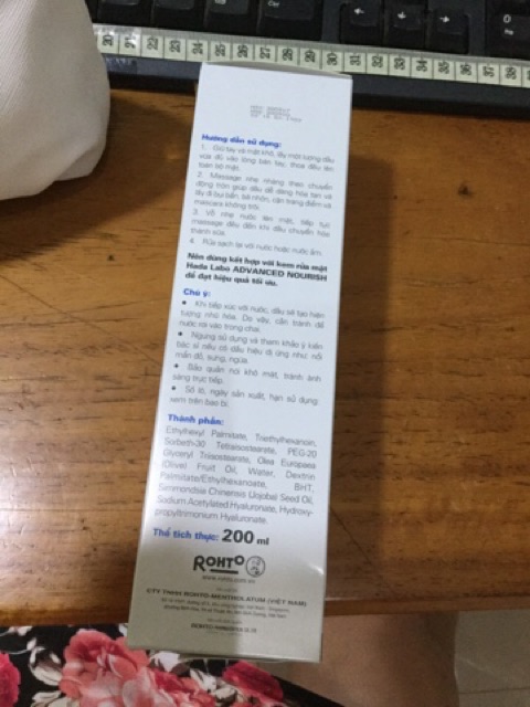200Ml_Dầu Tẩy Trang Hada Labo Advanced Nourish